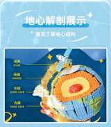 Afobrick Wekki 506501 Globe, view 2