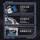 Afobrick Wekki 506504 Star Exploration Project Futuristic Telescope, view 5