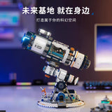 Afobrick Wekki 506504 Star Exploration Project Futuristic Telescope, view 6