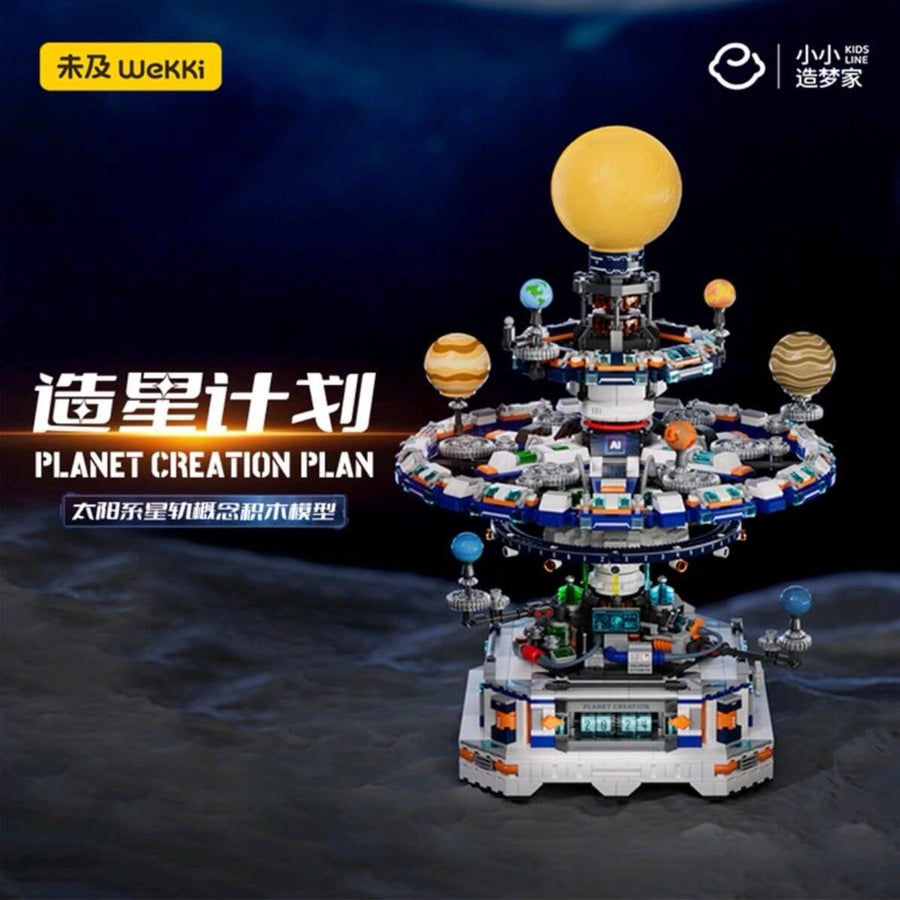 Afobrick Wekki 506505 Plant Creation Plan