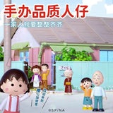 Afobrick Wekki 516401 Chibi Maruko House, view 5