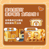 Afobrick Wekki 516509 zZoton's Baking Studio, view 4