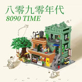 Afobrick Wekki 516951 Time machine 8090 Times, view 3