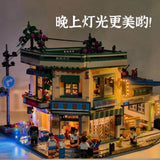 Afobrick Wekki 516954 The 80s and 90s, view 5