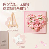 Afobrick Wekki 517207 Heart shaped 3-D Flower, view 2