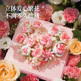 Afobrick Wekki 517207 Heart shaped 3-D Flower, view 5