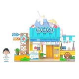 Afobrick Wekki Chibi Maruko-chan Series Small Street View, view 2