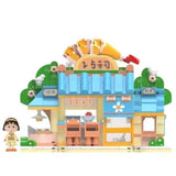Afobrick Wekki Chibi Maruko-chan Series Small Street View, view 3