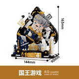 Afobrick Wekki Poker Kingdom Series, view 3