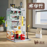 Afobrick Welleadz old time street scene Mini Brick, view 4