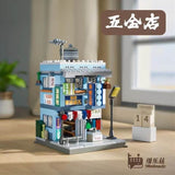 Afobrick Welleadz old time street scene Mini Brick, view 6