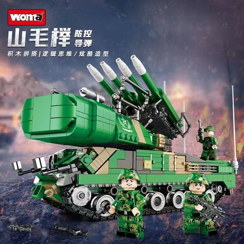 Afobrick WOMA C0813 Beech anti-aircraft missile