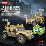 Afobrick WOMA C0843 Mine-resistant ambush-protected vehicle, view 5