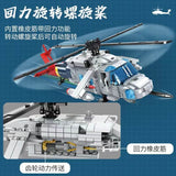 Afobrick WOMA C0897 UH-60 Black Hawk helicopter, view 3