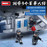 Afobrick WOMA C0897 UH-60 Black Hawk helicopter, view 4