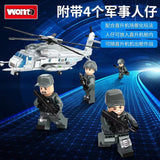 Afobrick WOMA C0898 CH53E Stallion Transport Helicopter, view 6