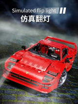 Afobrick X001 Ferrari F40, view 4