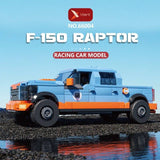 Afobrick Xbert Model Car SUV Series, view 3