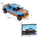 Afobrick Xbert Model Car SUV Series, view 6