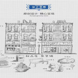 Afobrick XINGBAO XB-01005 Maritime Museum, view 3