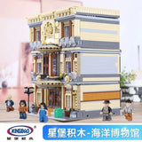 Afobrick XINGBAO XB-01005 Maritime Museum, view 4