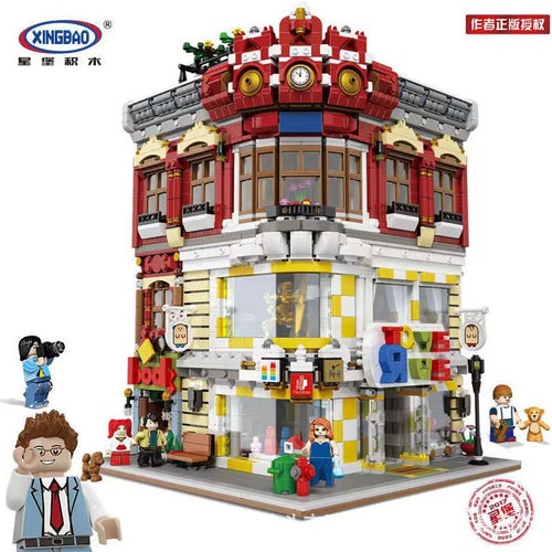 Afobrick XINGBAO XB-01006 Toys and Bookstore