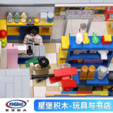 Afobrick XINGBAO XB-01006 Toys and Bookstore, view 3