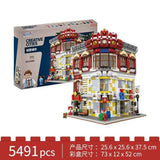 Afobrick XINGBAO XB-01006 Toys and Bookstore, view 5