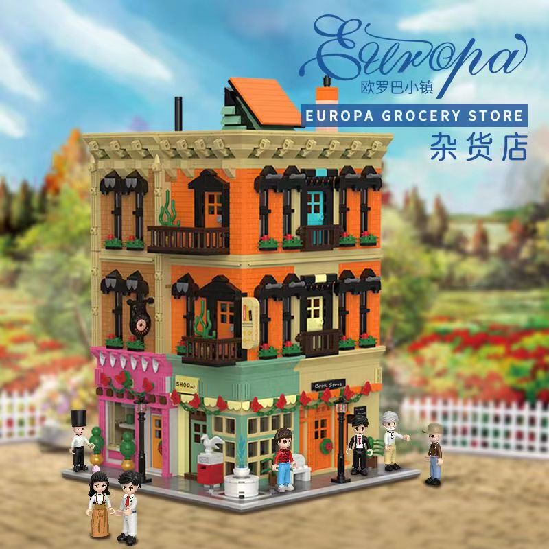 Afobrick XINGBAO XB-01009 Europa Grocery Store