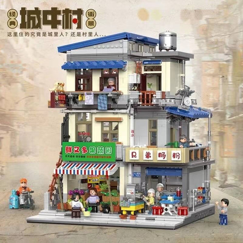 Afobrick XINGBAO XB-01037 China Style urban village