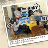 Afobrick XINGBAO XB-01037 China Style urban village, view 4