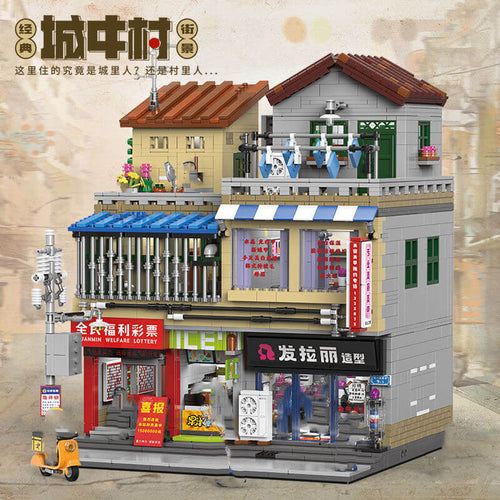 Afobrick XINGBAO XB-01038 Urban Village Barber Shop