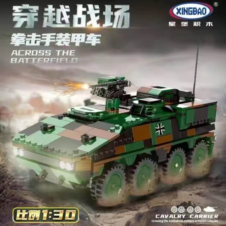 Afobrick XINGBAO XB-06043 GTK Boxer Bundeswehr