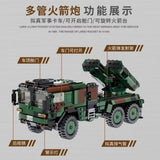 Afobrick XINGBAO XB-06048 LARS 2, view 2