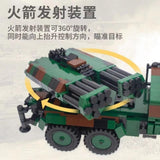 Afobrick XINGBAO XB-06048 LARS 2, view 3