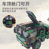 Afobrick XINGBAO XB-06048 LARS 2, view 5