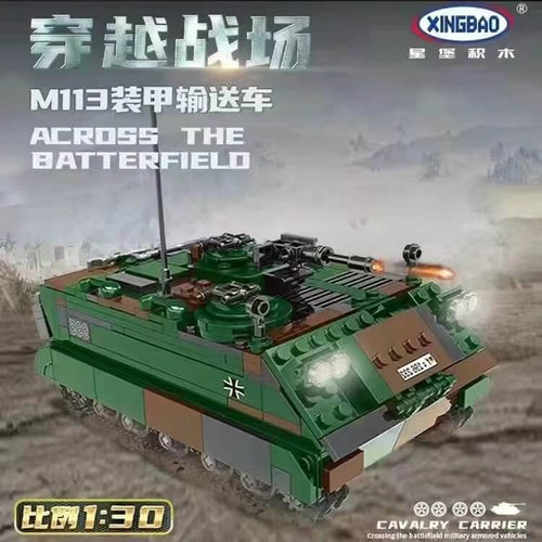 Afobrick XINGBAO XB-06050 M113 armored transport vehicle