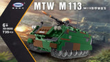 Afobrick XINGBAO XB-06050 M113 armored transport vehicle, view 4
