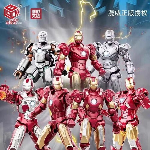Afobrick XJ BLOCK Iron Man 7cm Assembled Figures
