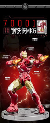 Afobrick XJ BLOCK Iron Man 7cm Assembled Figures, view 5