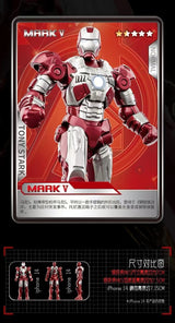 Afobrick XJ BLOCK Iron Man 7cm Assembled Figures, view 6
