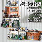 Afobrick Xmork 20203 Cities Repair Shop, view 2