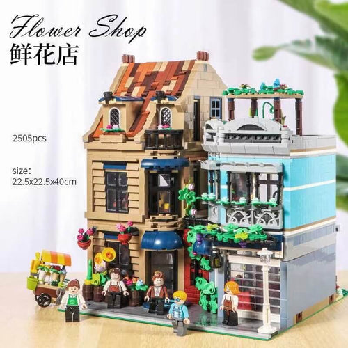 Afobrick YaoZhiMao Q2023 Flower Shop
