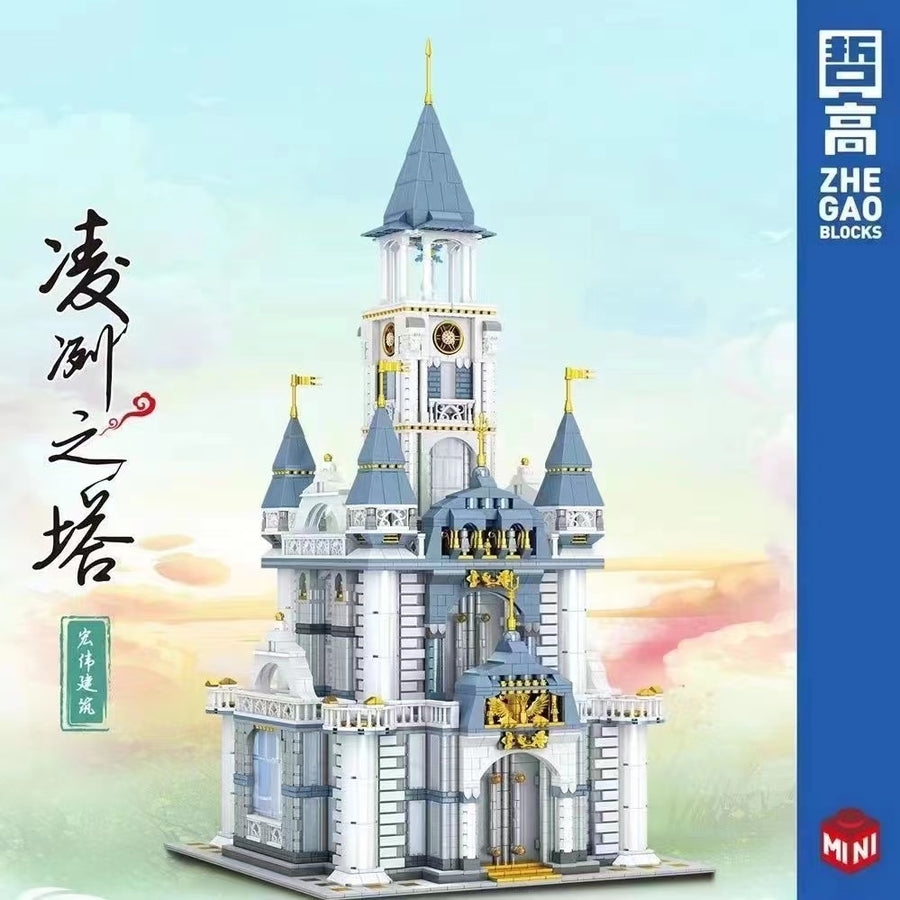 Afobrick ZHEGAO 00964 The Fierce Tower Mini Brick 4906pcs
