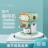 Afobrick ZHEGAO 01008 modern Coffee Machine mini brick 640pcs, view 3