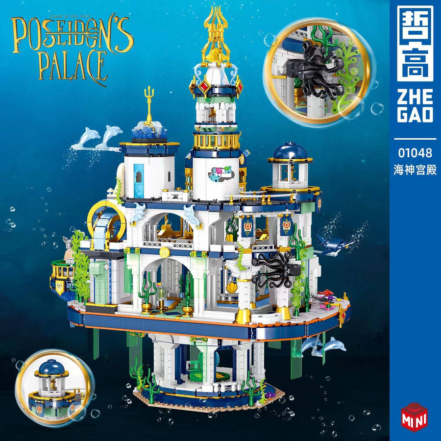 Afobrick Zhegao 01048 Poseidon Palace Mini Brick