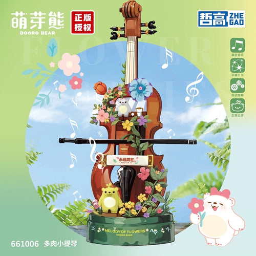 Afobrick ZHEGAO 661006 Sprout Bear Music Box Mini Brick