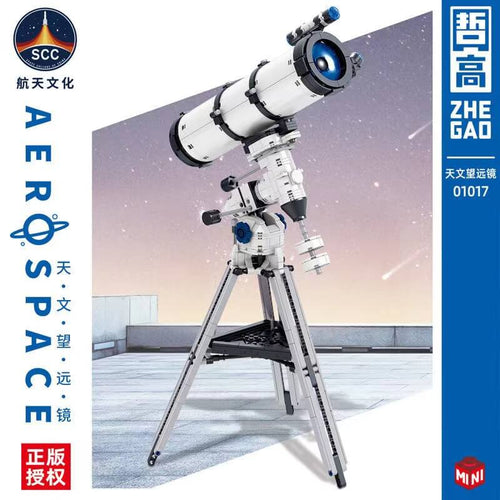 Afobrick ZHEGAO 01017 Aerospace MINI BRICK