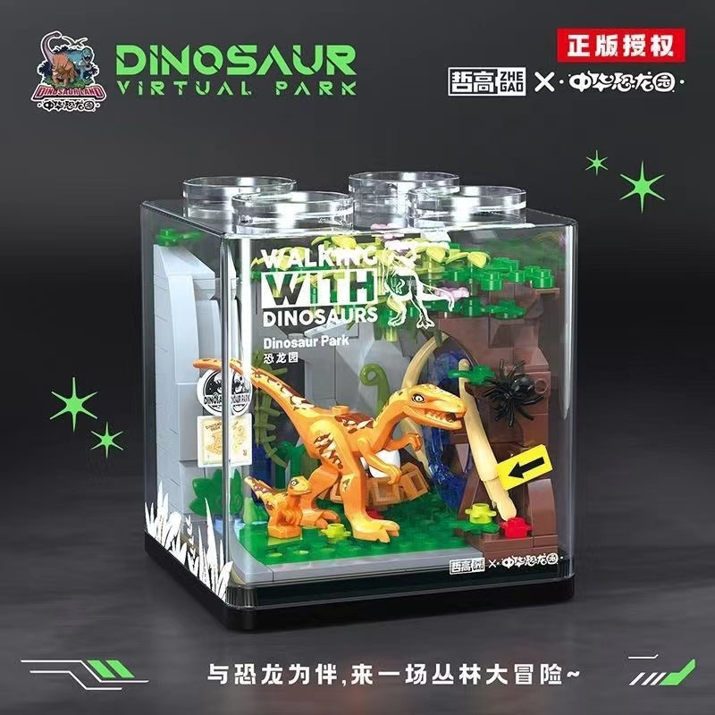 Afobrick ZHEGAO Chinese Dinosaur Park Box