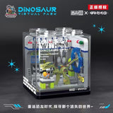 Afobrick ZHEGAO Chinese Dinosaur Park Box, view 3